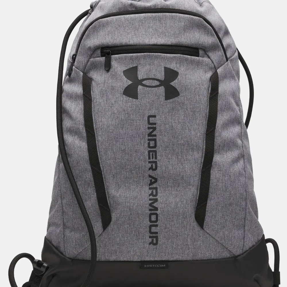 Under Armour Gray Sackpack. Lighweight, Durable, Great For The Gym